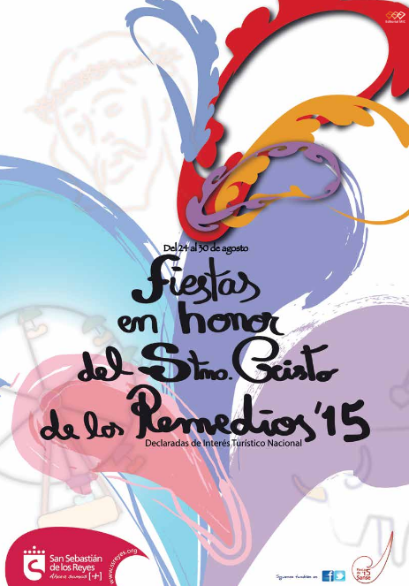 cartel-fiestas-sanse-2015-2
